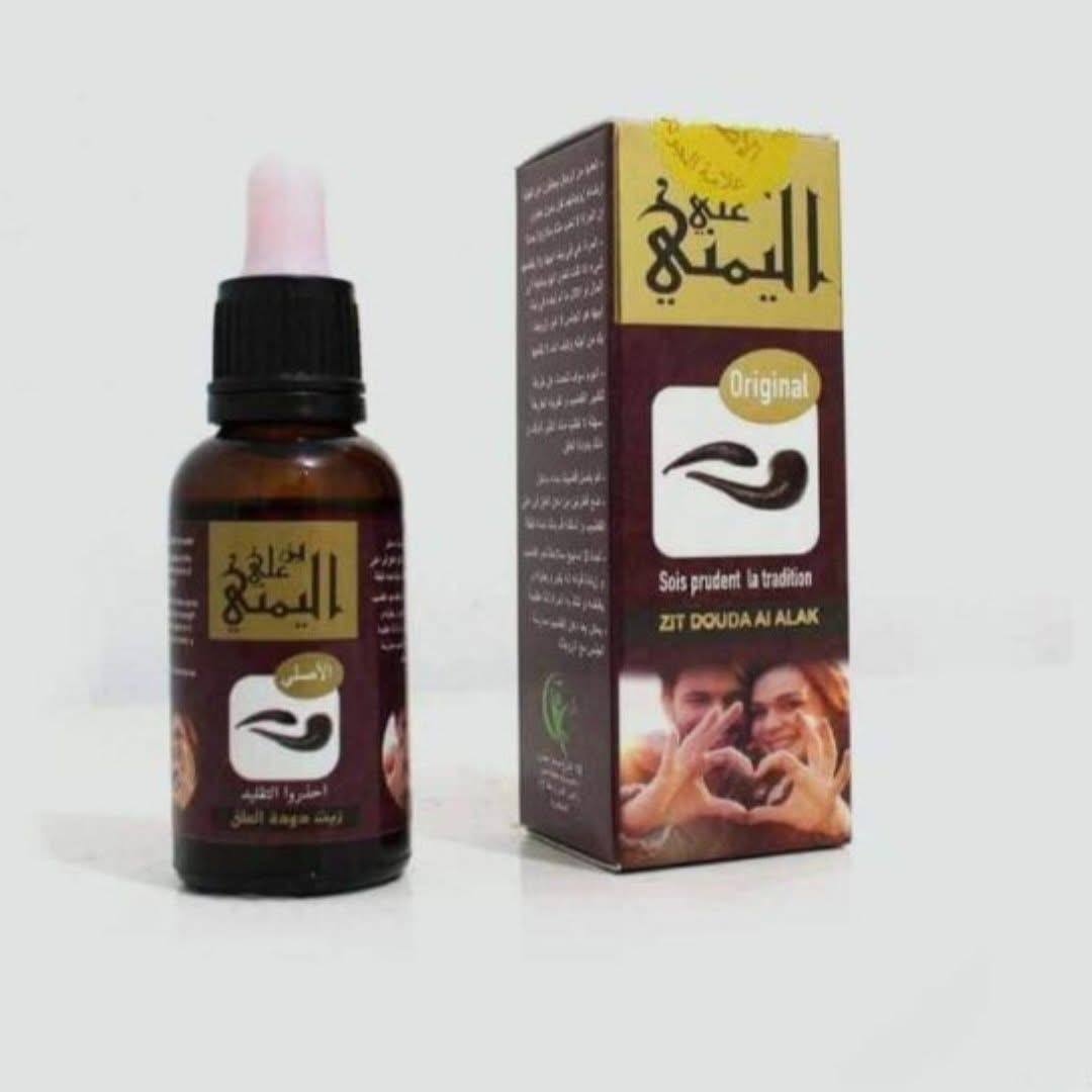 زيت العلق اليمني الأصلي